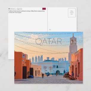 Distrito de Mina, Doha, Qatar Cartão Postal de Via