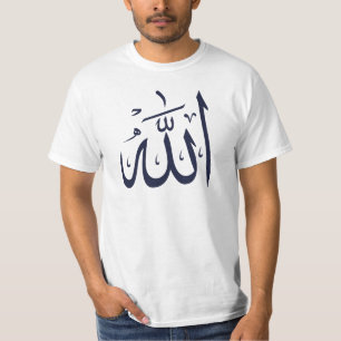 "Divine Majestade: T-shirt do Excelente Allah"