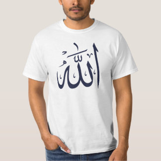 "Divine Majestade: T-shirt do Excelente Allah"