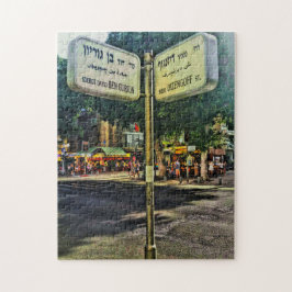 Dizengoff - Ben Gurion Quebra-cabeça