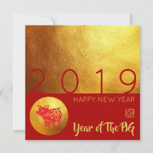 Documento Dourado Vermelho de Suíno 2019 Convite Q