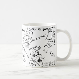 DON QUIXOTE - taza da caneca