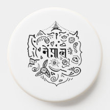 Doodle do Nepal