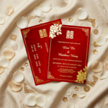 Dourada Peônia Vermelho Brilhante | Casamento Chin
