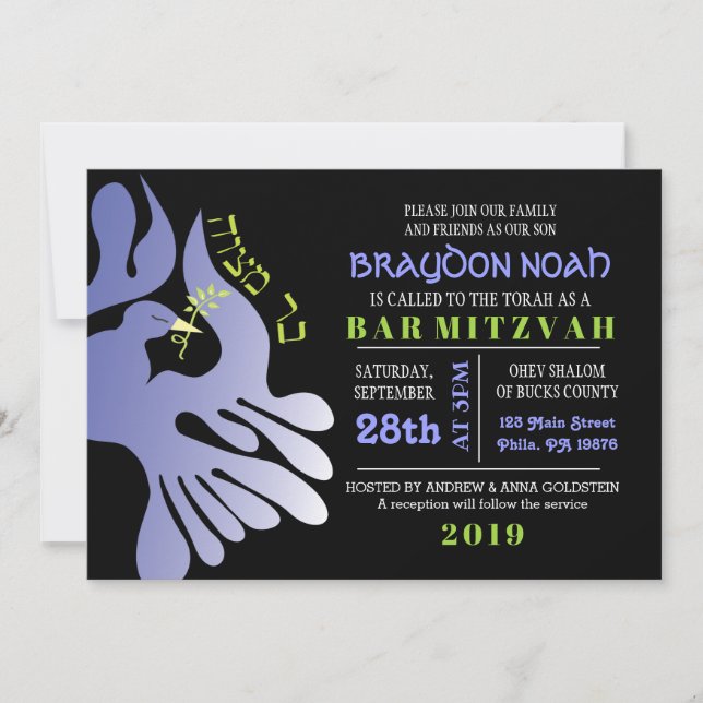 Dove do Bar de Paz Hebraico Bat Mitzvah Convite (Frente)