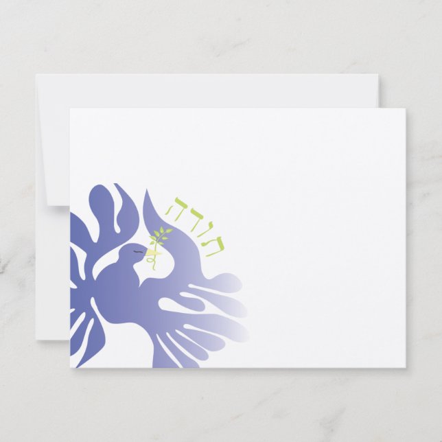 Dove of Peace Cartões de agradecimentos (Frente)