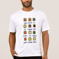 Doze (12) tribos de camiseta de Israel