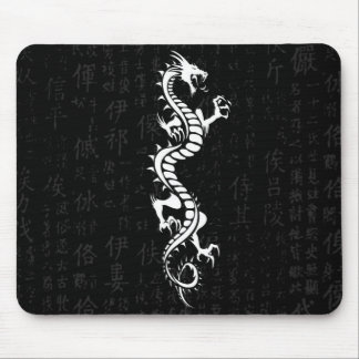 Dragão branco Mousepad
