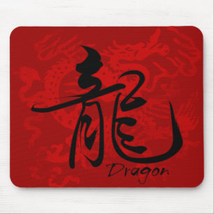 Dragão do zodíaco no Kanji Mousepad