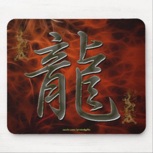 Dragão Kanji Ano do Dragão Art Mousepad