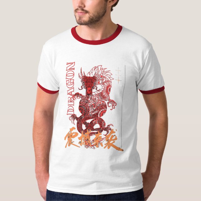 Dragão T-Shirt — Despertou o Fogo dentro da solta (Frente)
