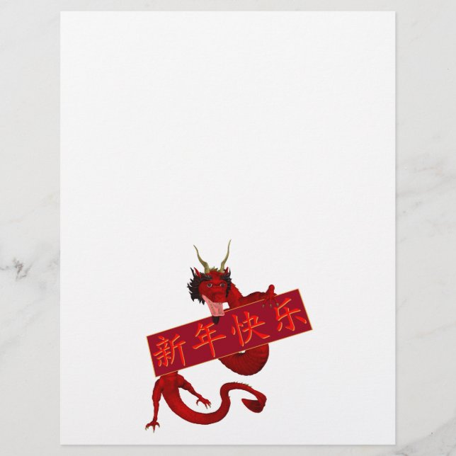 Dragão Vermelho chinês doce (Frente)