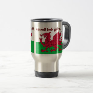 Dragão Vermelho Patriótico da Caneca de viagem ou