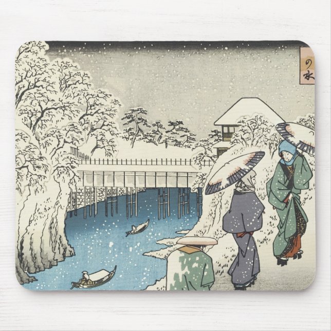 Duas Senhoras Conversando, Hiroshige, Mousepad 185 (Frente)