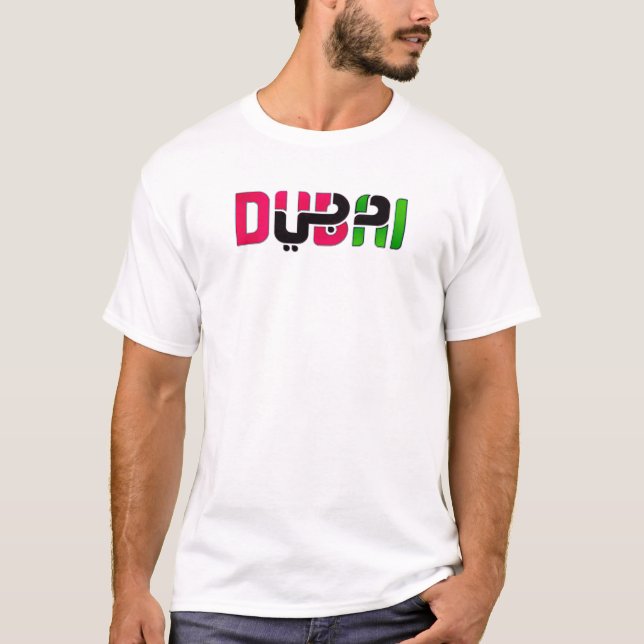DUBAI د ب ي T-Shirt (Frente)