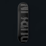 Dublin - Estilo Urbano - skate<br><div class="desc">design urbano legal</div>