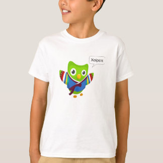 Duolingo Grego - T-Shirt Clássico