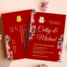 Dupla felicidade floral em vermelho casamento chin