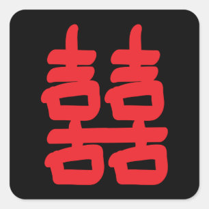 Dupla Felicidade no Adesivo Vermelho