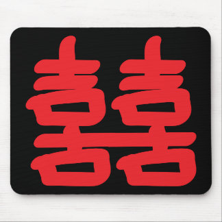 Dupla Felicidade no Mousepad Vermelho