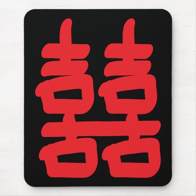 Dupla Felicidade no Mousepad Vermelho (Frente)