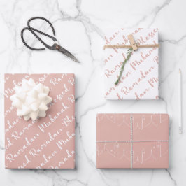 Dusty Pink Ramadan Calliographic Masjid Pattern