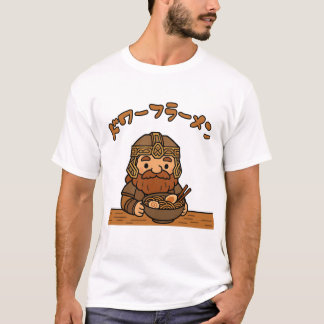 Dwarf Ramen - Camisa T Fantasia Japonesa Cuta