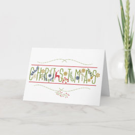 É cartão de cartões de natal do Natal