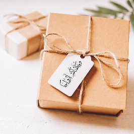 "E nós Criamos você em pares" Carimbo de Borracha 