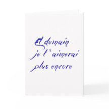 E t'aimerai do je do demain mais o cartão do