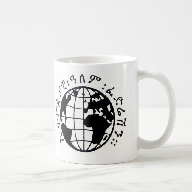 E.W.F. INC. - CANECA DO MUNDO (Direita)
