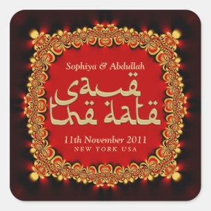 East Diva Royal Lace Salve o adesivo de data