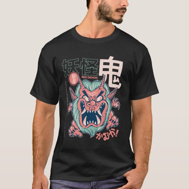 Edição de Camiseta Oni Japonesa Yokai Mask (Frente)