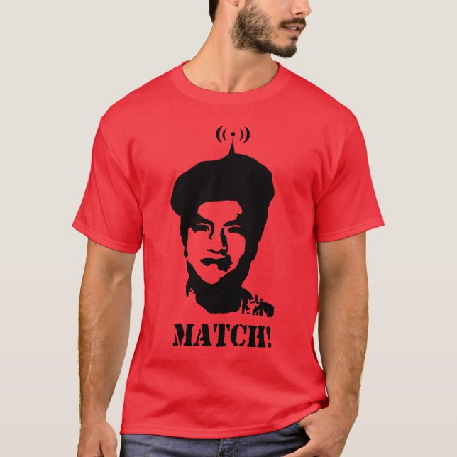 EE 133 t-shirt da classe do inverno 2007 (Frente)