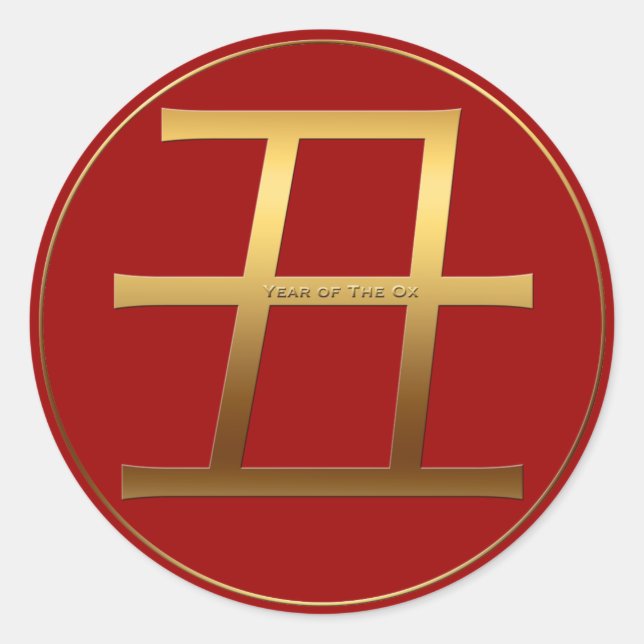 Efeito gravado Dourado de Ox Ano Símbolo Adesivo R (Frente)