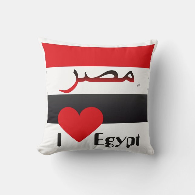 Egipto - Egypt almofada (Frente)