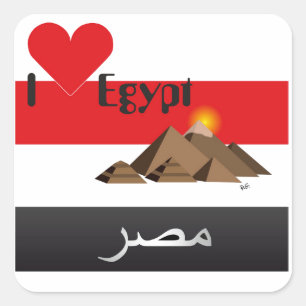 Egipto - Egypt autocolante