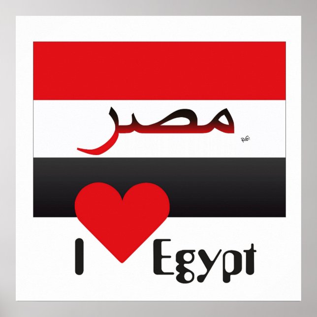 Egipto - Egypt poster (Frente)