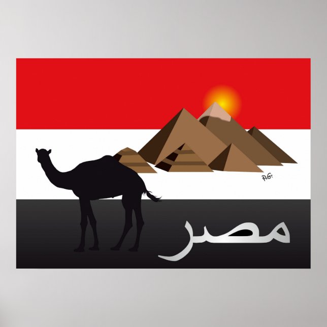 Egipto - Egypt poster (Frente)