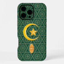 Eid al Fitr Mubarak Ramadan Kareem Lua Estrela