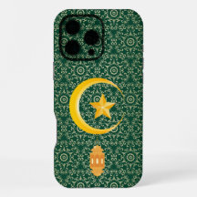 Eid al Fitr Mubarak Ramadan Kareem Lua Estrela