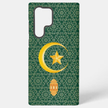 Eid al Fitr Mubarak Ramadan Kareem Lua Estrela