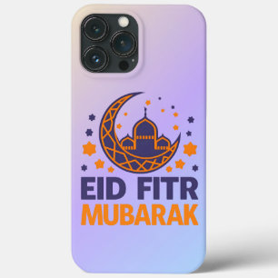 Eid Fitr Mubarak Happy Eid Al-Fitr Muslim Men