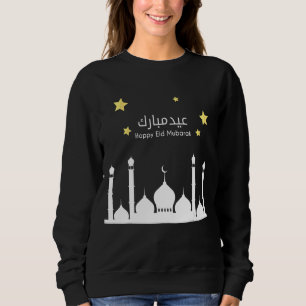 Eid Mubarak 30 Dias Feito Camisetas Feliz Eid 2022