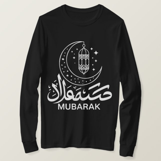 Eid Mubarak Arabic Calligraphy Long Sleeve T-Shirt (Frente do Design)
