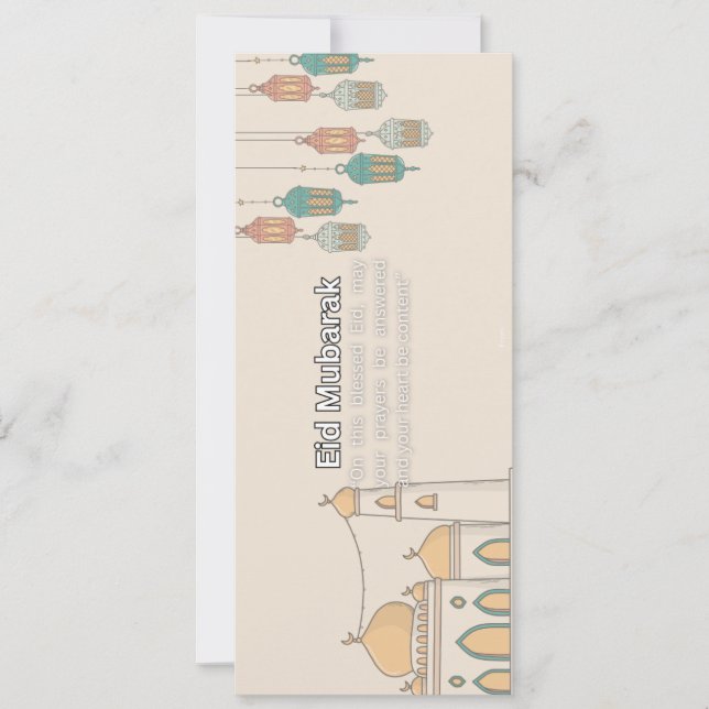 Eid Mubarak card (Frente)