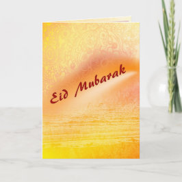 Eid Mubarak - Cartão de Férias Eid Sunset
