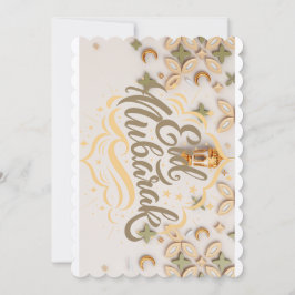 Eid Mubarak > Cartão Eid