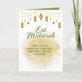 Eid Mubarak - Cartões de agradecimentos Saudável