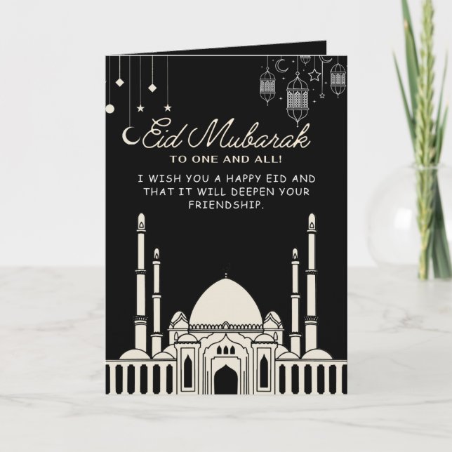 Eid Mubarak - Cartões de agradecimentos Saudável (Frente)